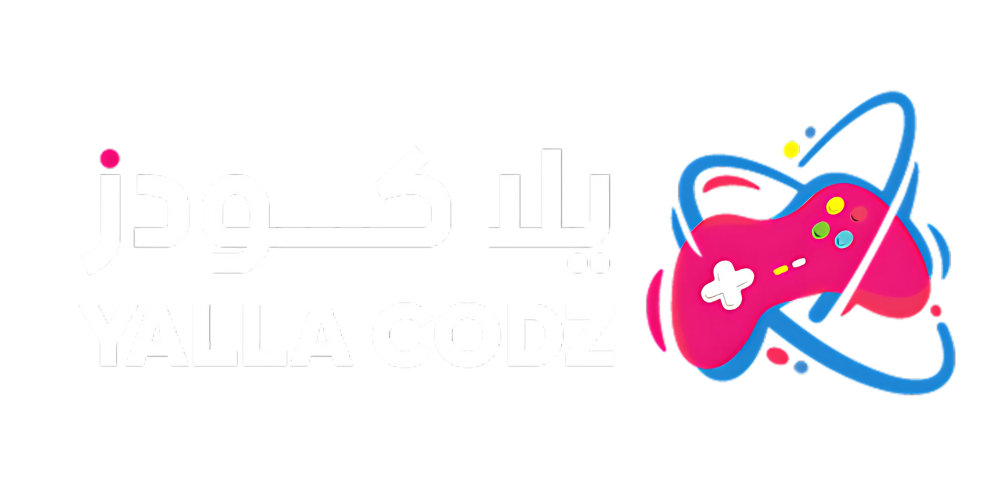 متجر يلا كودز Yalla Codz