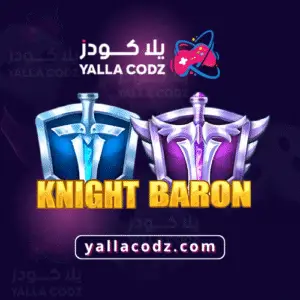 تفعيل اشتراكات النخبة