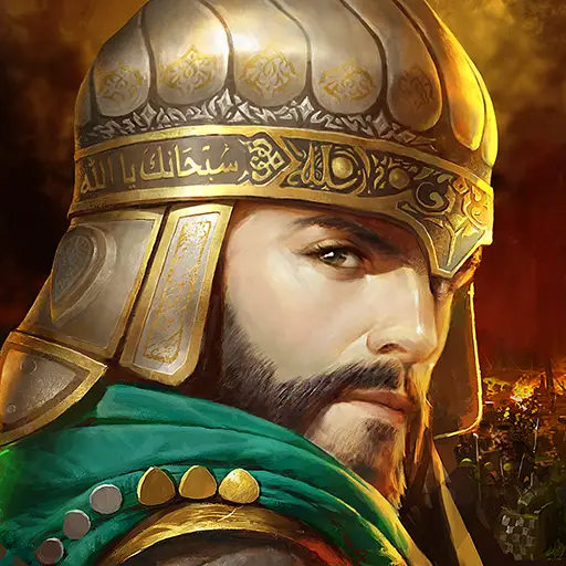 شحن عملات سلطانية انتقام السلاطين